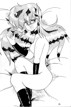 Page 14 of Kimi no Saifu ni COBRA TWIST