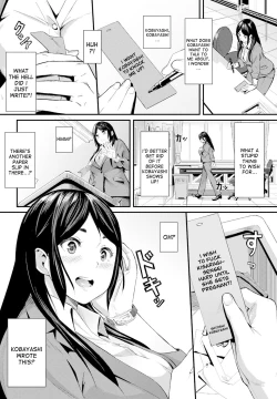 Page 2 of Double Wish