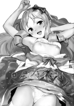 Page 4 of Yamada Elf-sensei no Yaruki SEX Fire