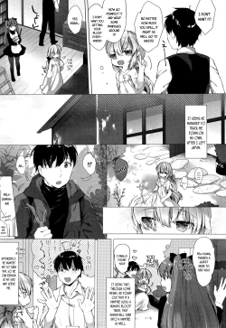 Page 3 of Akai Mi Hajiketa | Split the Scarlet Fruit of Dawn