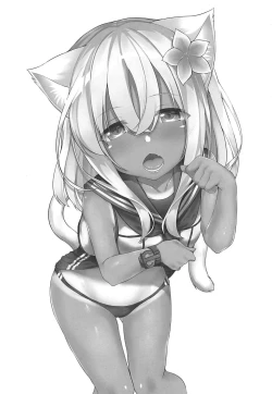 Page 2 of Kemomimi Ro-chan to Danke ga Shitai.