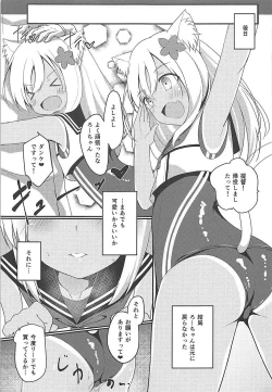 Page 19 of Kemo Mimi Ro-Chan Soushuuhen