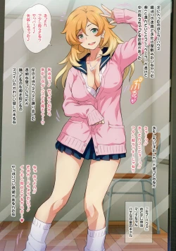 Page 7 of Yorokobi no Kuni Vol.31 JK Fuuzoku Gakuensai 1