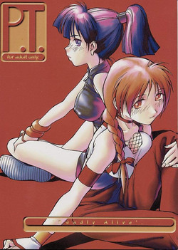 Download P.T. - Deadly Alive