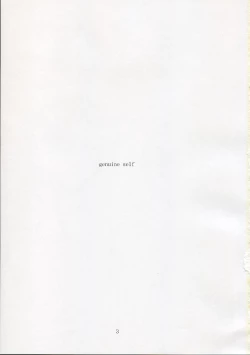 Page 2 of Genuine Self