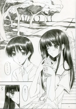 Page 3 of Genuine Self