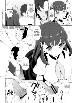 Page 9 of Hajimete Utsuutsu