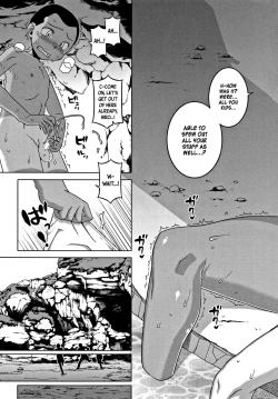 Page 73 of Hitozuma Akunkun Ch. 1-3