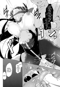 Page 17 of Jessica OneeJessica Onee-chan's Ero Debut