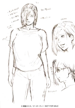 Page 246 of Obasan wa Chou Meiki Datta~