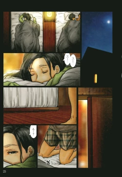 Page 26 of Obasan wa Chou Meiki Datta~