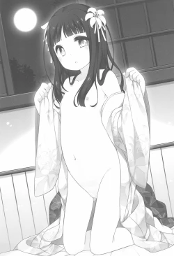 Page 4 of Shokaya no Doujotachi