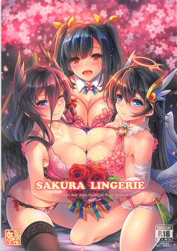 Download Sakura Lingerie