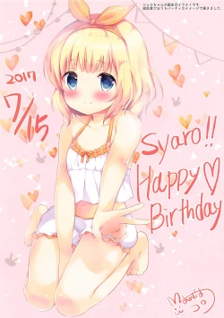 Page 7 of Ameusagi Illust Collection 2