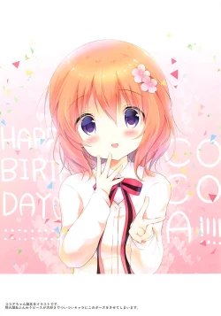 Page 9 of Ameusagi Illust Collection 2