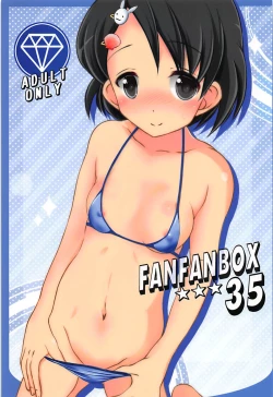 Page 1 of FanFanBox 35