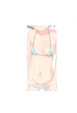 Page 26 of FanFanBox 35