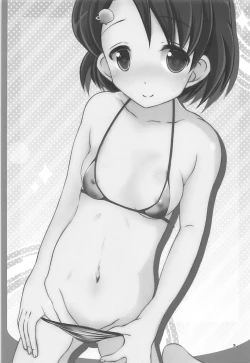 Page 2 of FanFanBox 35