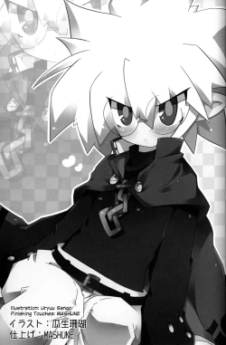 Page 24 of Carrot Pudding