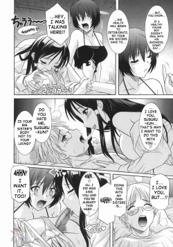 Page 10 of Ane no Ana - An elder sister's lewd cavity