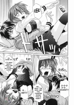 Page 117 of Ane no Ana - An elder sister's lewd cavity
