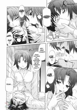 Page 132 of Ane no Ana - An elder sister's lewd cavity