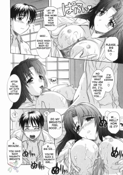 Page 138 of Ane no Ana - An elder sister's lewd cavity