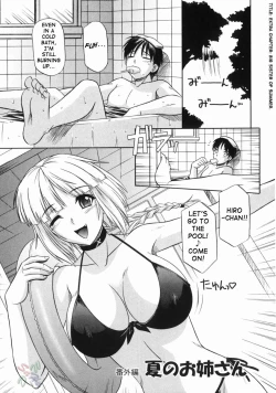 Page 147 of Ane no Ana - An elder sister's lewd cavity