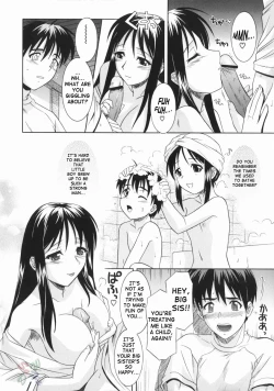 Page 72 of Ane no Ana - An elder sister's lewd cavity