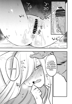 Page 19 of Parasite Paradise