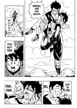 Page 6 of Dragon Ball H 03