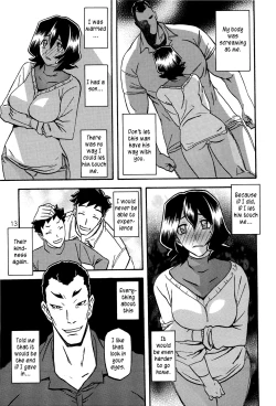 Page 12 of Sayoko’s Cage| Sayoko no Ori