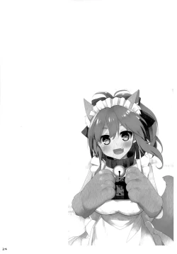 Page 22 of Tamamo Service