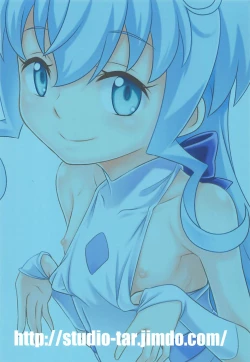 Page 26 of SaraDiver!!