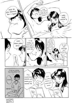 Page 10 of Zenseiki no Evangelicosan| Last Century's Evangelicosan