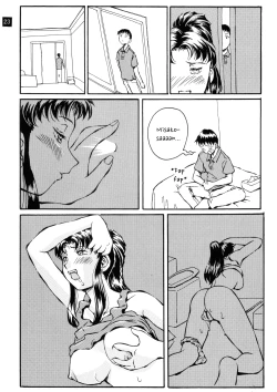 Page 24 of Zenseiki no Evangelicosan| Last Century's Evangelicosan