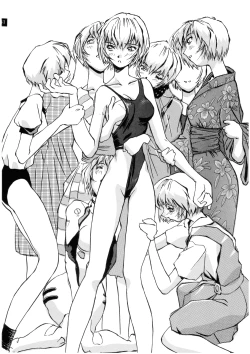 Page 52 of Zenseiki no Evangelicosan| Last Century's Evangelicosan