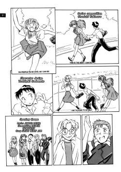 Page 92 of Zenseiki no Evangelicosan| Last Century's Evangelicosan