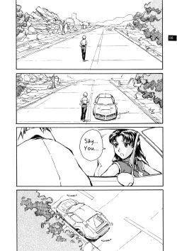 Page 99 of Zenseiki no Evangelicosan| Last Century's Evangelicosan