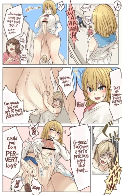 Page 34 of Pretty Melt