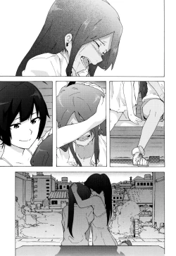 Page 212 of Bitches Journey