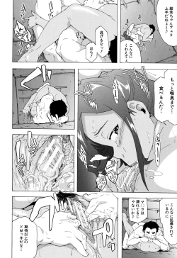 Page 97 of Bitches Journey