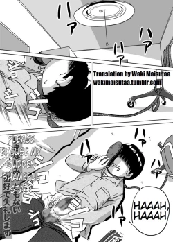 Page 2 of Imouto TomomiChan's Fetish Training Part 6