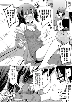 Page 35 of Fukutsu no Perorist