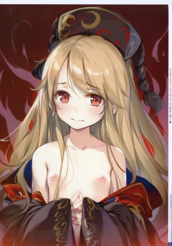 Page 102 of Yoru no Kiseki