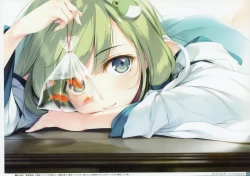 Page 24 of Yoru no Kiseki