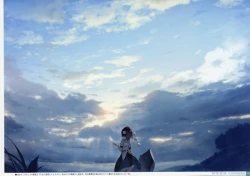 Page 26 of Yoru no Kiseki