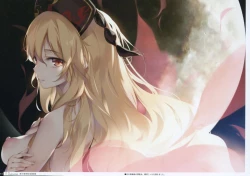 Page 63 of Yoru no Kiseki