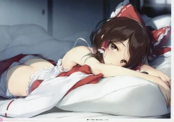 Page 77 of Yoru no Kiseki