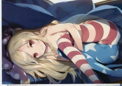 Page 94 of Yoru no Kiseki